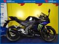usato YAMAHA YZF R125