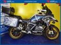 usato BMW R 1250 GS