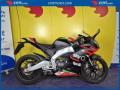usato APRILIA RS 125