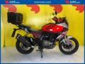 usato QJ MOTOR SRT 600 SX