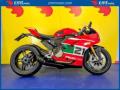 usato DUCATI Panigale V2
