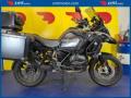 usato BMW R 1250 GS Adventure