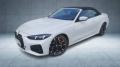 usato BMW 420