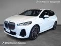 usato BMW 218