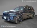 usato BMW X7