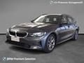 usato BMW 320