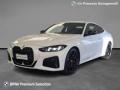usato BMW 420