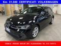 usato VOLKSWAGEN Polo