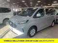 nuovo FORD Transit Custom