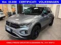 usato VOLKSWAGEN T Roc