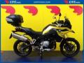 usato BMW F 750 GS