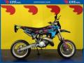 usato HUSQVARNA SM 125