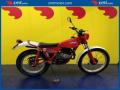 usato FANTIC MOTOR Trial 125