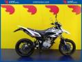 usato YAMAHA WR 125