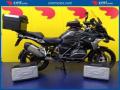 usato BMW R 1250 GS
