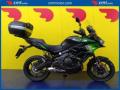 usato KAWASAKI Versys 650