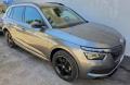 usato SKODA Kamiq
