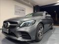 usato MERCEDES C 220
