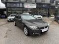 usato BMW 520