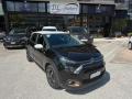 usato CITROEN C3