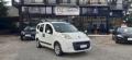 usato FIAT Qubo
