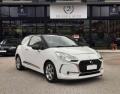 usato DS AUTOMOBILES DS 3
