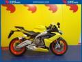 usato APRILIA RS 660