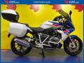 usato BMW R 1250 RS
