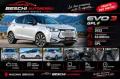 usato EVO Evo3