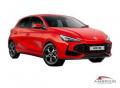 nuovo MG MG3