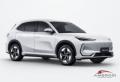 nuovo GEELY EX5