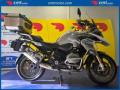 usato BMW R 1200 GS