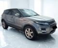 usato LAND ROVER Range Rover Evoque