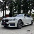 usato BMW 740