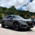 usato AUDI Q2