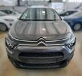 usato CITROEN C3