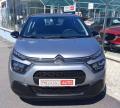 usato CITROEN C3
