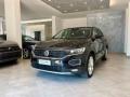 usato VOLKSWAGEN T Roc