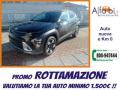 nuovo HYUNDAI Kona