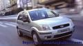 usato FORD Fusion