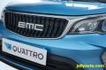 nuovo EMC Quattro