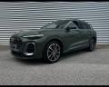 nuovo AUDI QUATTRO