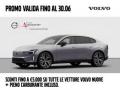 nuovo VOLVO ES90