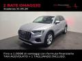 usato AUDI Q3