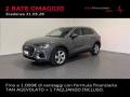 usato AUDI Q3