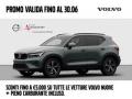 nuovo VOLVO XC40