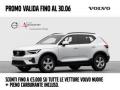 nuovo VOLVO XC40