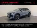 usato AUDI e tron