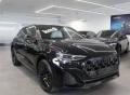 Km 0 AUDI Q8