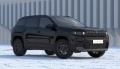 Km 0 JEEP Compass